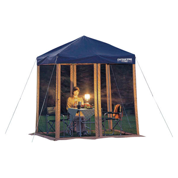 スピーディー200UVスクリーンパネル