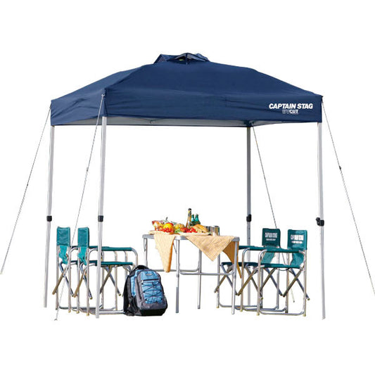 クイックシェードDX200UV-S キャスターバック付   M-3273