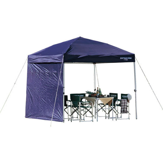 サイドパネル250UV-S(ネイビー)