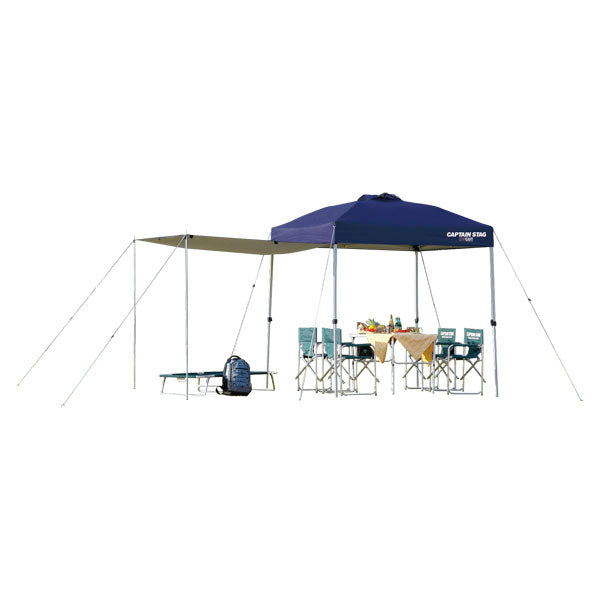 サイドパネル200UV-S(ネイビー)