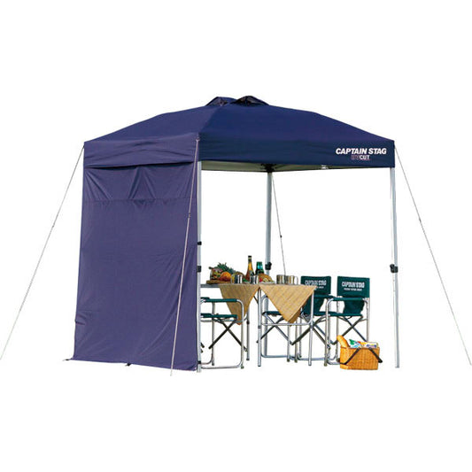 サイドパネル200UV-S(ネイビー)