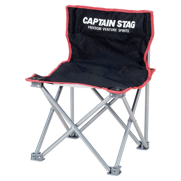 ジュール コンパクトチェアミニ BLK