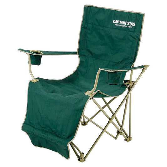 CS Auto Reclining Chair