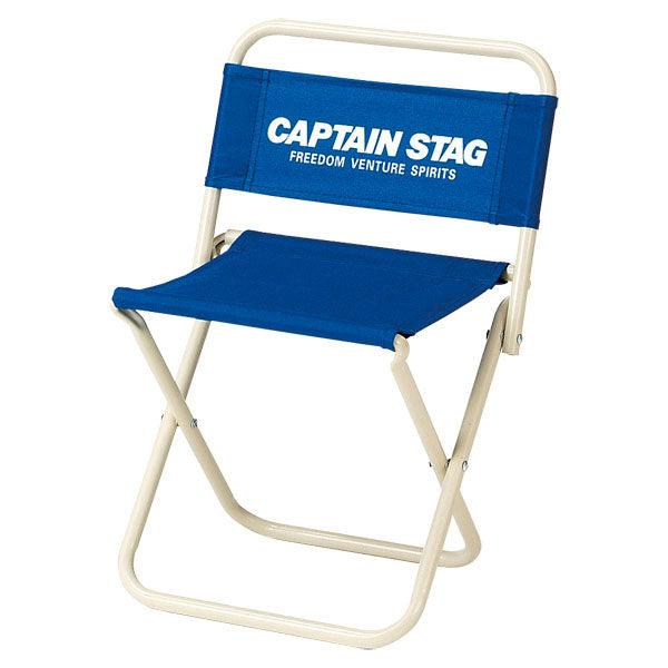 Horn Leisure Chair (Chu) MBL