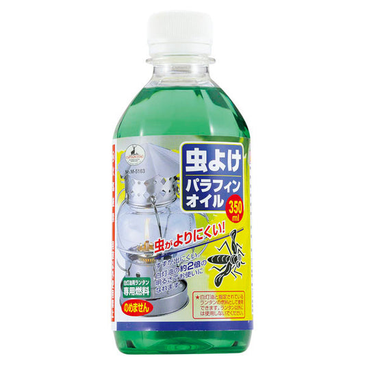 虫よけパラフィンオイル 350 ml