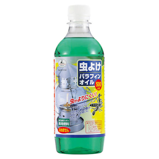 Paraffin oil for insect repellent 500ml