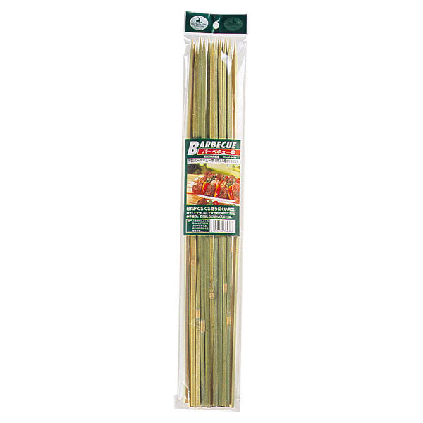 Bamboo BBQ Skewers (Square) 45cm Pack of 20