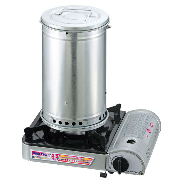 フェルトスモーカーセット(円筒型) M-6546