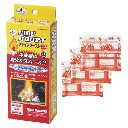 Fireabstopack checkered 25G 8 pieces