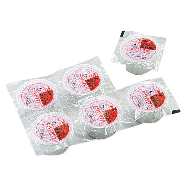 Firemate Cup Tsukinenryo