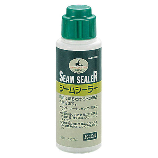 シームシーラー