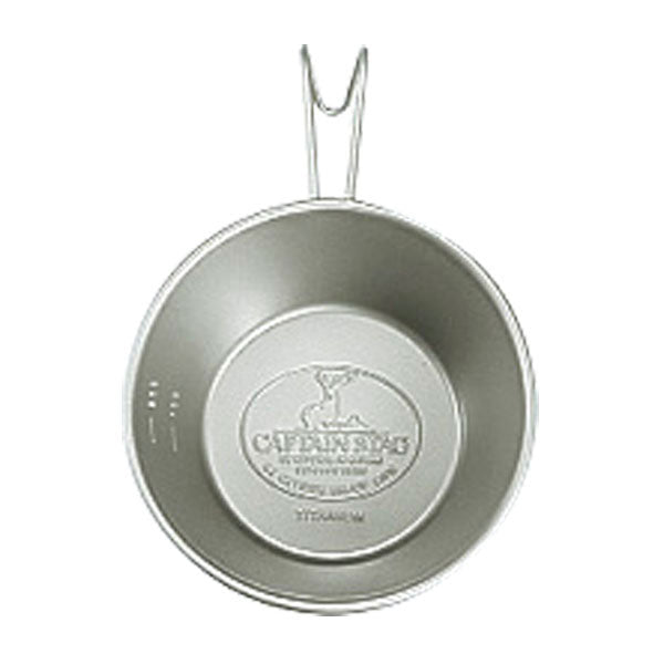 チタンシェラスタッキングカップ320ML