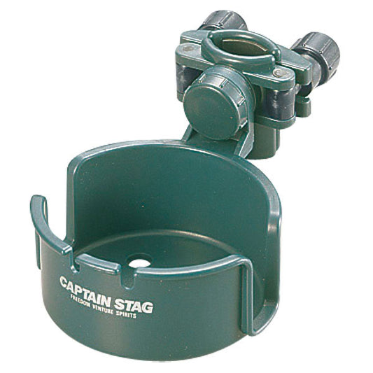 Pole &amp; System Cup Holder