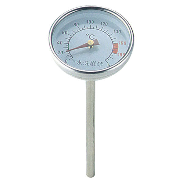 スモーカー用温度計 【M-9499】
