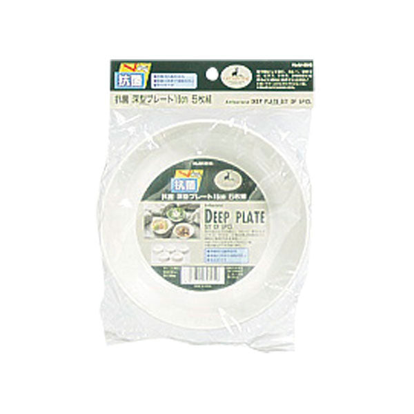 コウキン フカガタプレート