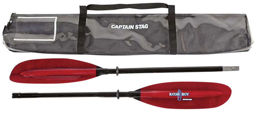 Kayakboy Touring Paddle 2 Piece 220 MC2202