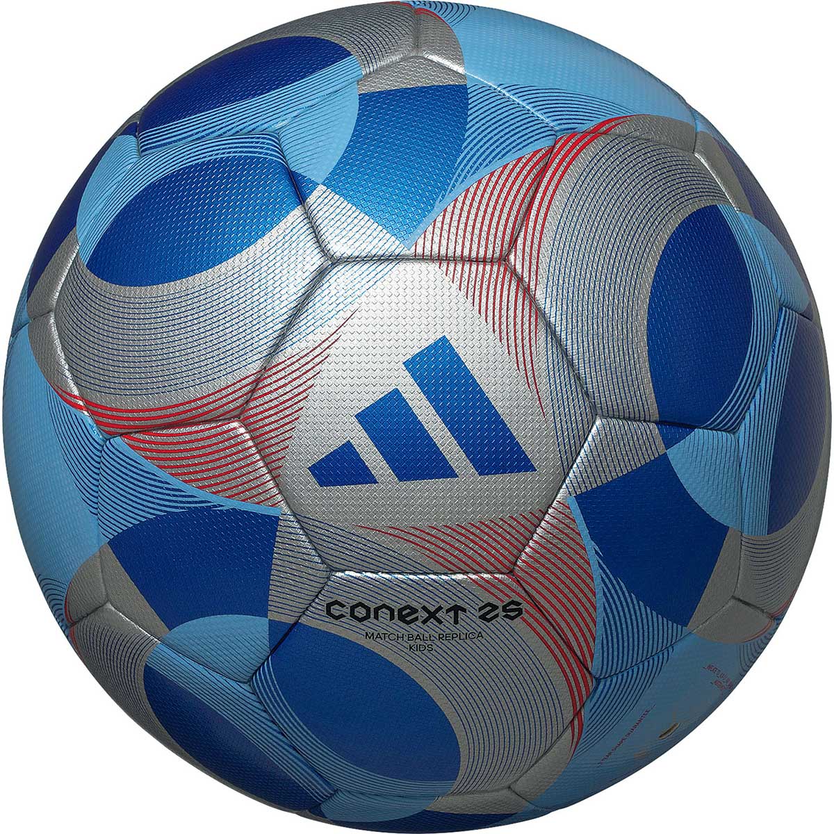 ジュニア サッカーボール FIFA 2025 キッズ 4号