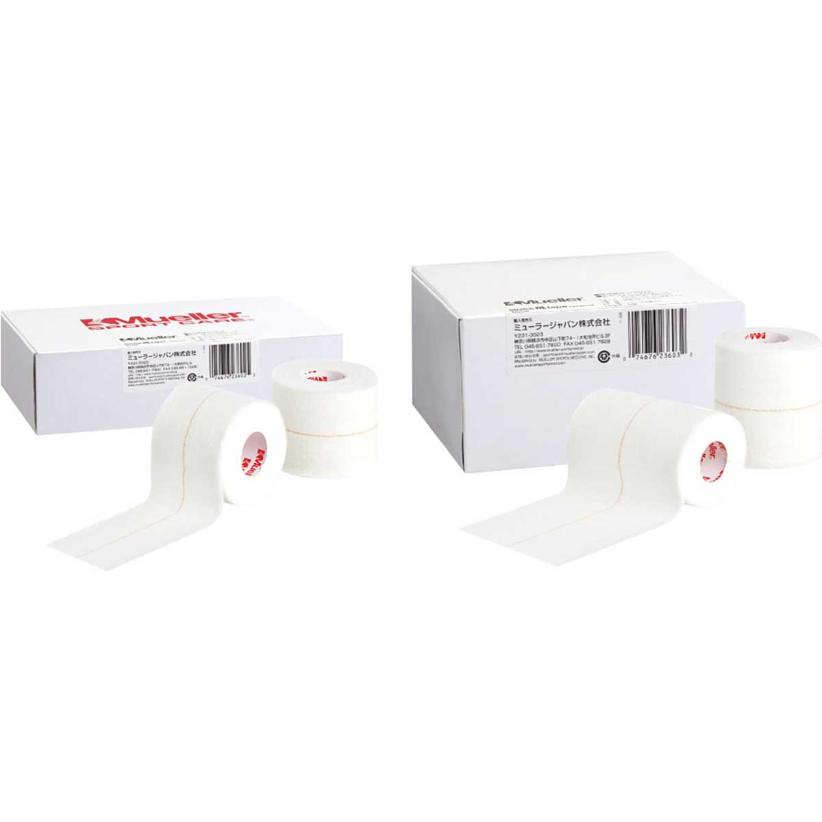 ストレッチMテーププレミアム 51MM 6個入り