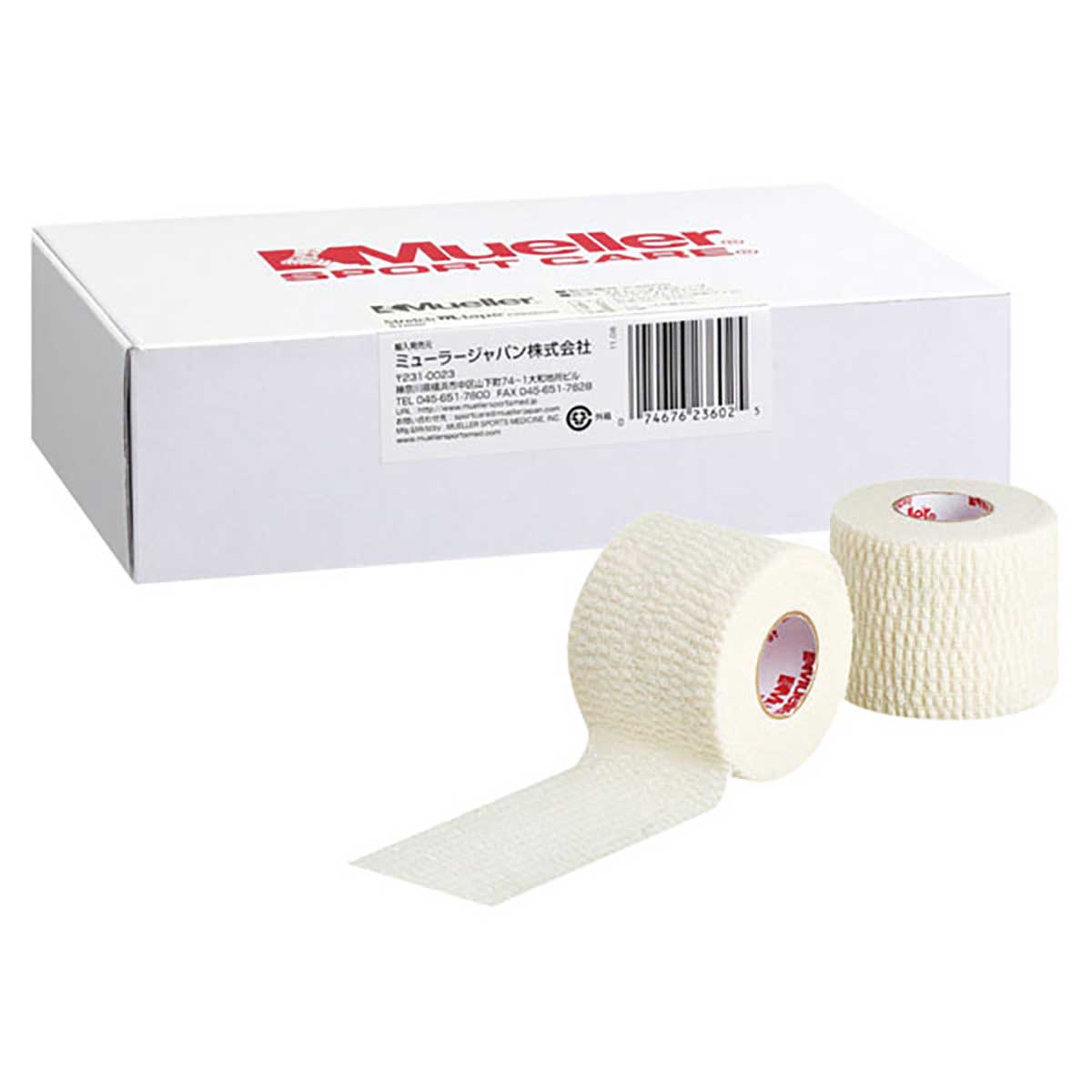 ティアライトテープ 50MM  6個入り