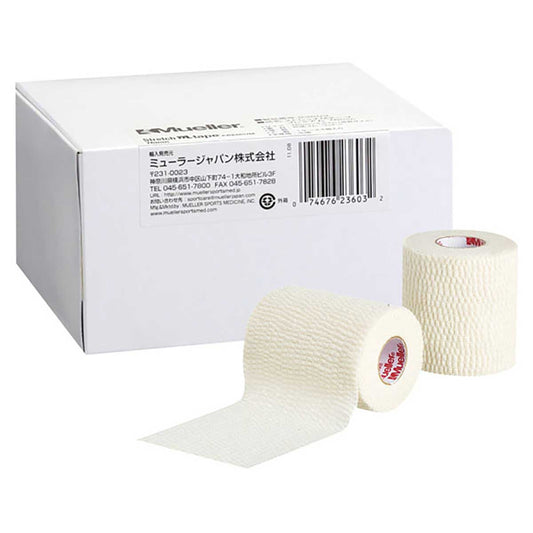 ティアライトテープ 76MM 4個入り