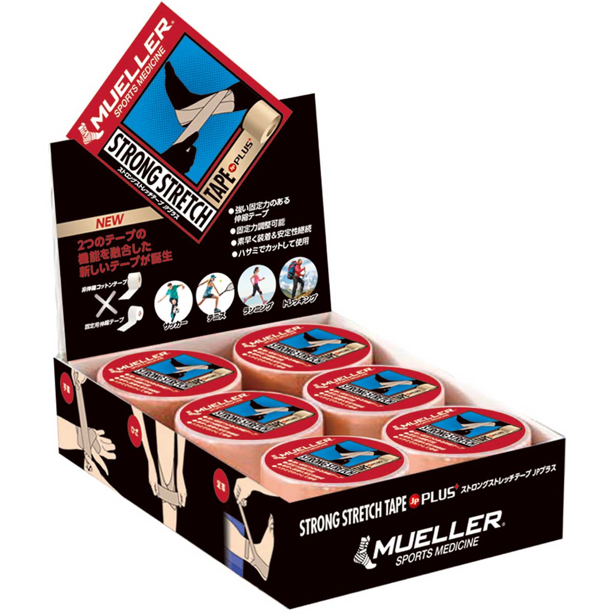 Strong Stretch Tape JP Plus 6 pieces