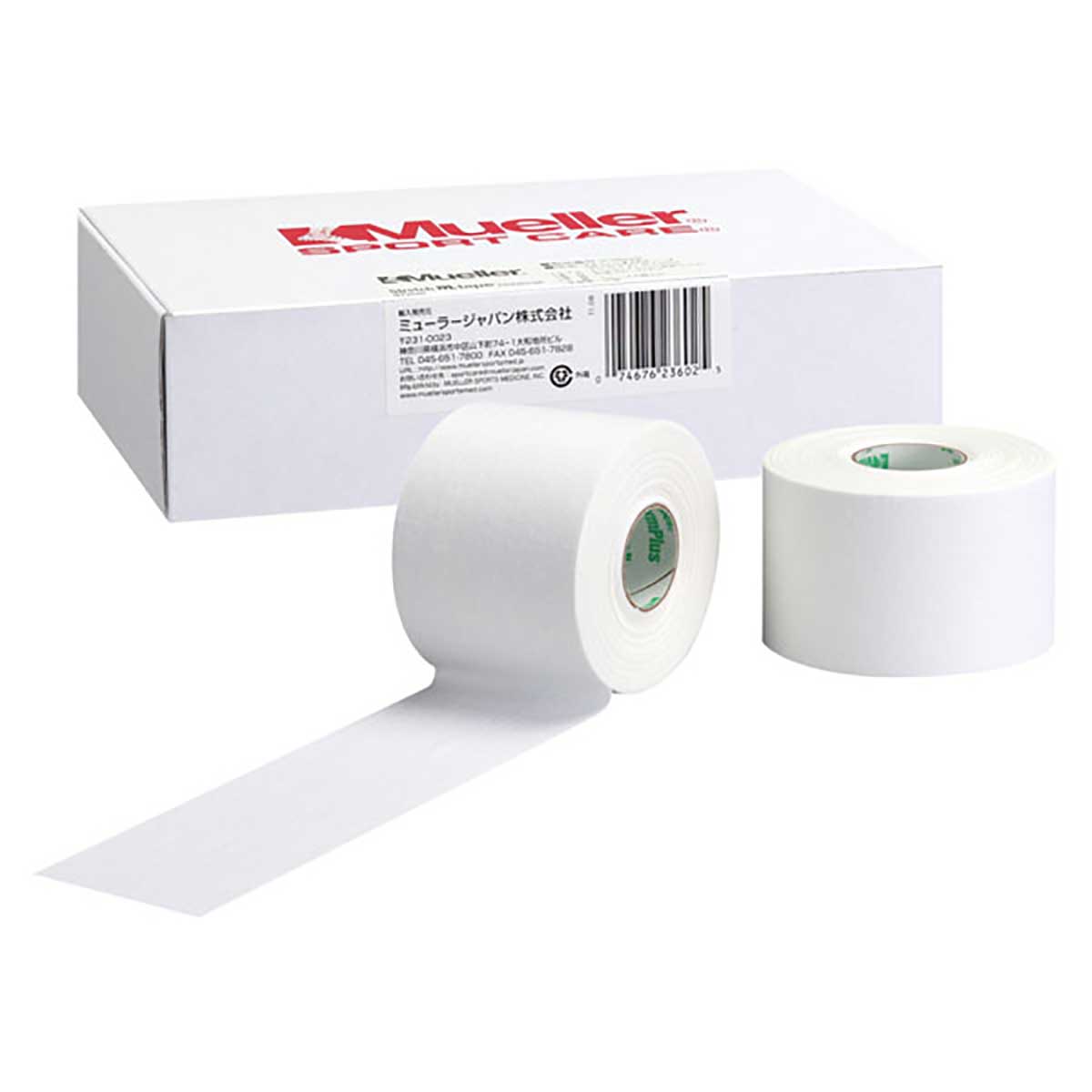 Perform Plus Tape 50MM Pack of 6