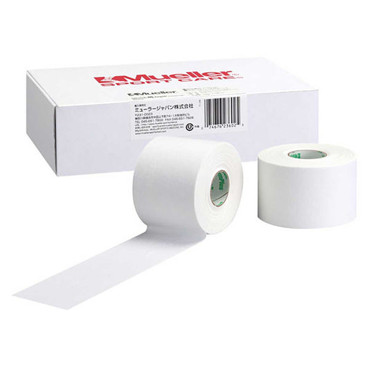 Perform Plus Tape 50MM Pack of 6