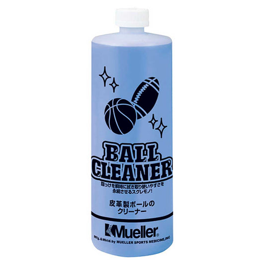 Ball cleaner