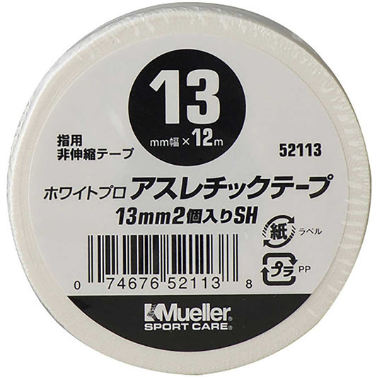 アスレチックテープ13MMシュリンクパック2ケ 18セット