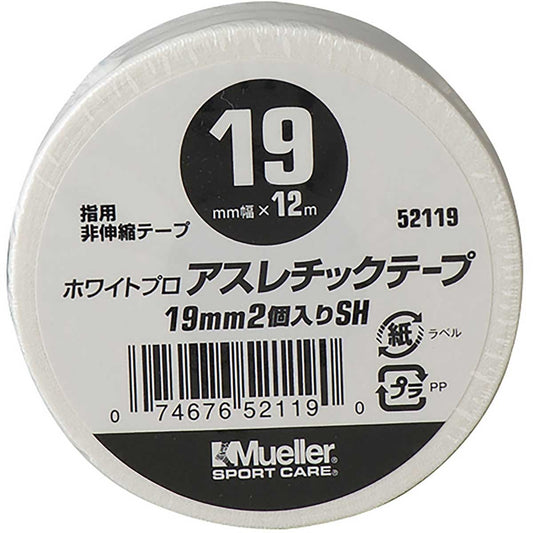 アスレチックテープ19MMシュリンクパック2ケ 12セット