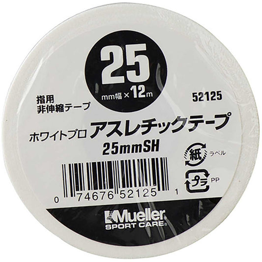 アスレチックテープ25MMシュリンクパック 18セット