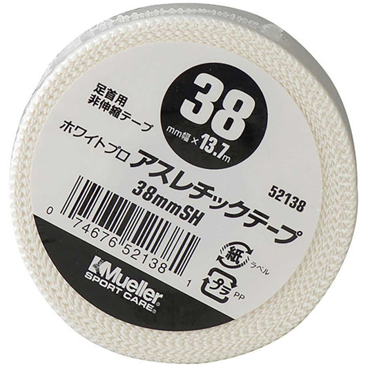 アスレチックテープ38MMシュリンクパック 16セット