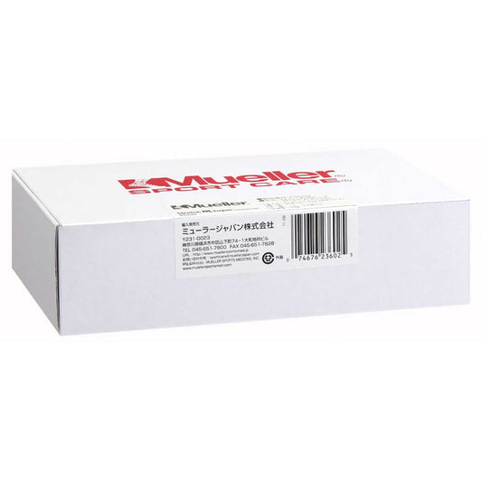 Flex Light Tape 50mm S Pack Black 6 pieces