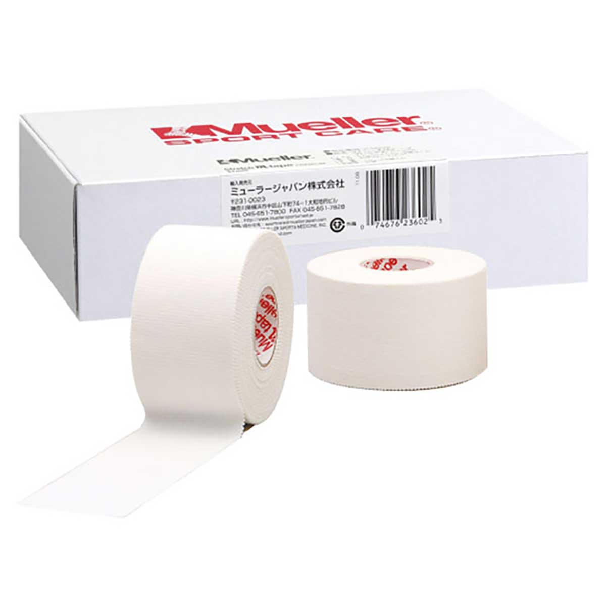 White Pro Tape 38MM Small Pack of 6