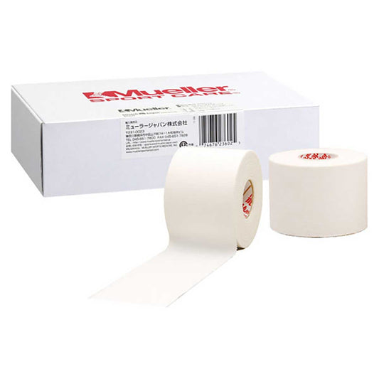 White Pro Tape 51mm Small Pack of 6