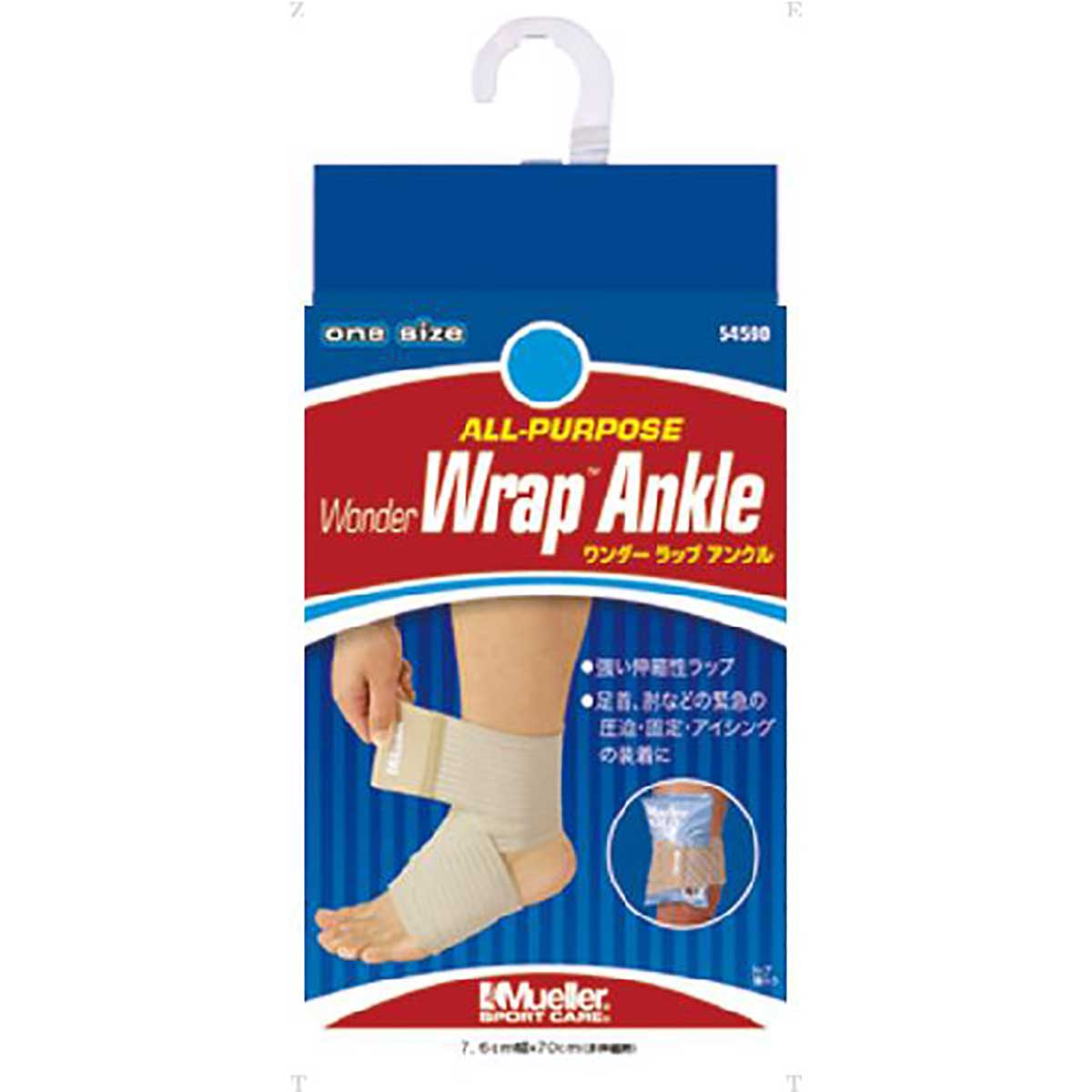 Wonder Wrap Ankle