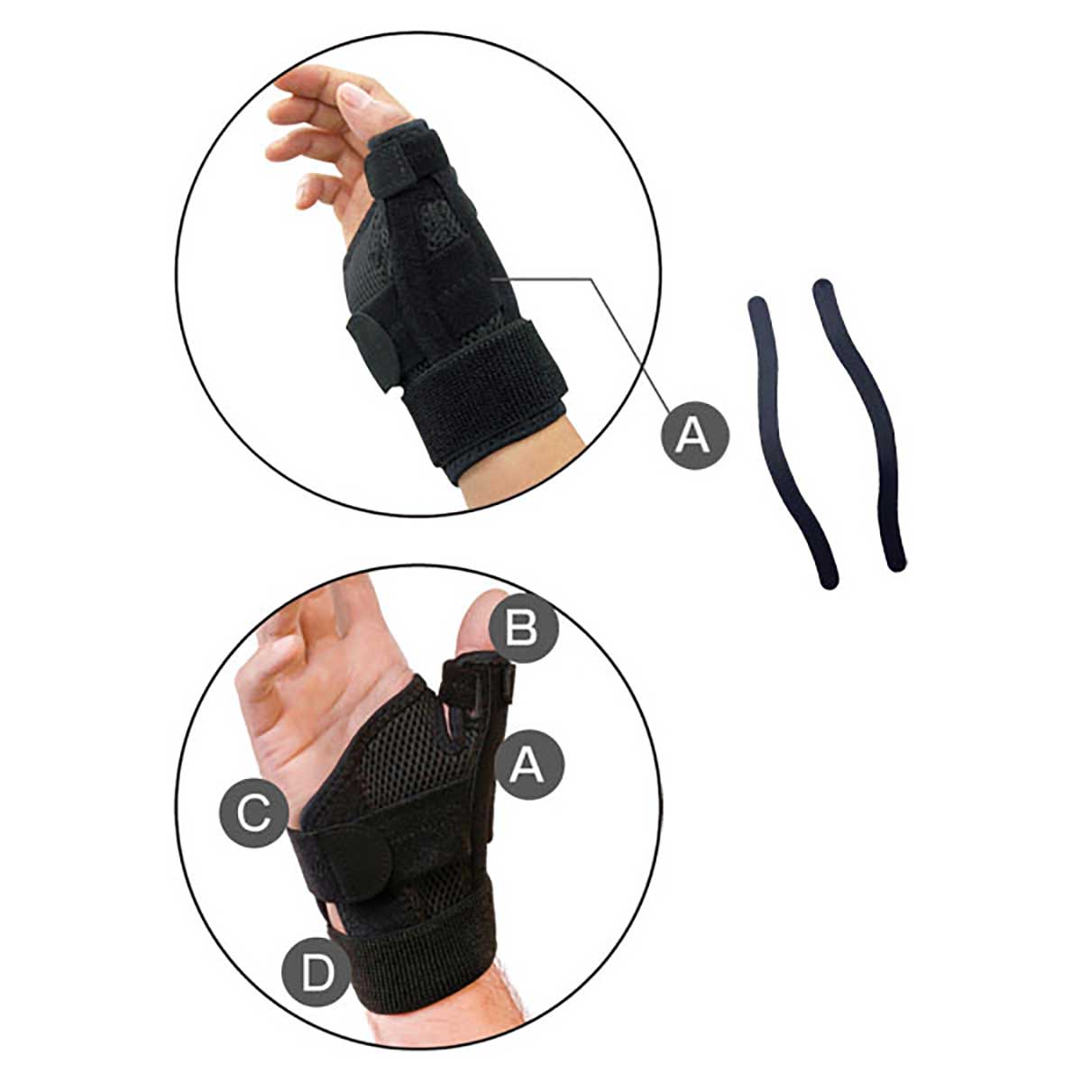 サムスタビライザーJPプラス