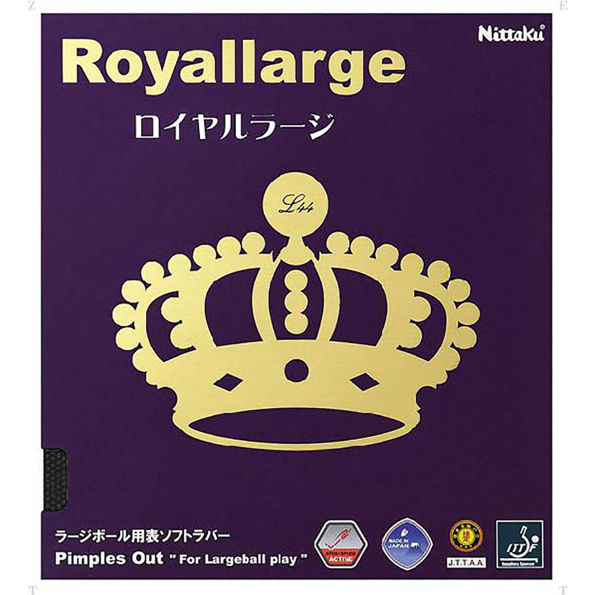 Table Tennis Rubber, Royal Large, Black, Thick