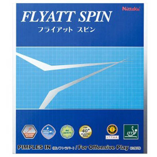 Table Tennis Rubber [Table Tennis Back Rubber] Flyatt Spin Red Thick