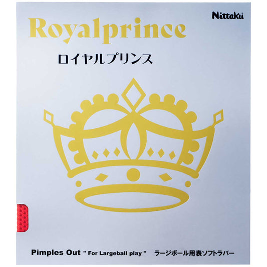 Table Tennis Rubber Royal Prince