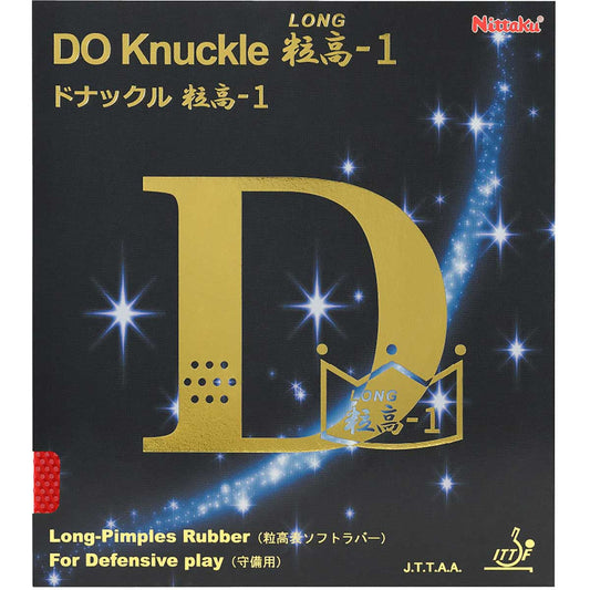 Table Tennis Rubber Donnuckle Grain Height-1