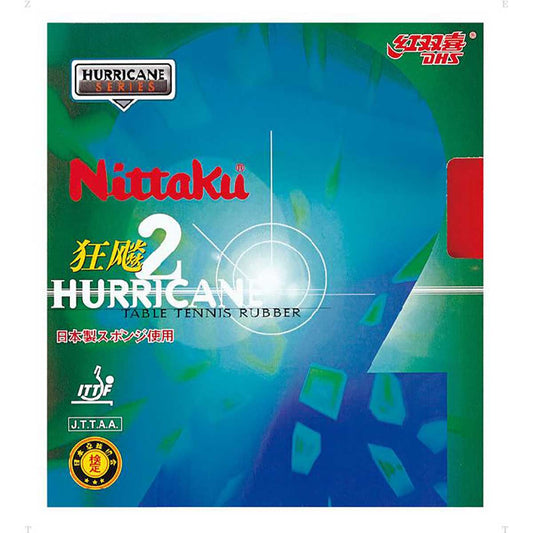 Table Tennis Rubber Nittaku Kyohyo 2