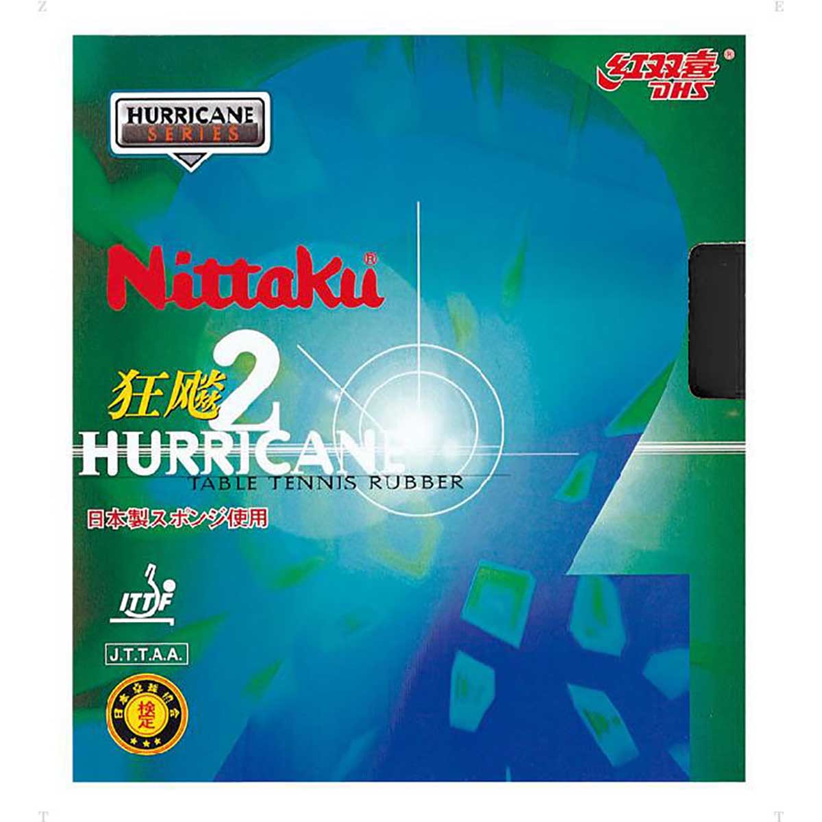 Table Tennis Rubber Nittaku Kyohyo 2