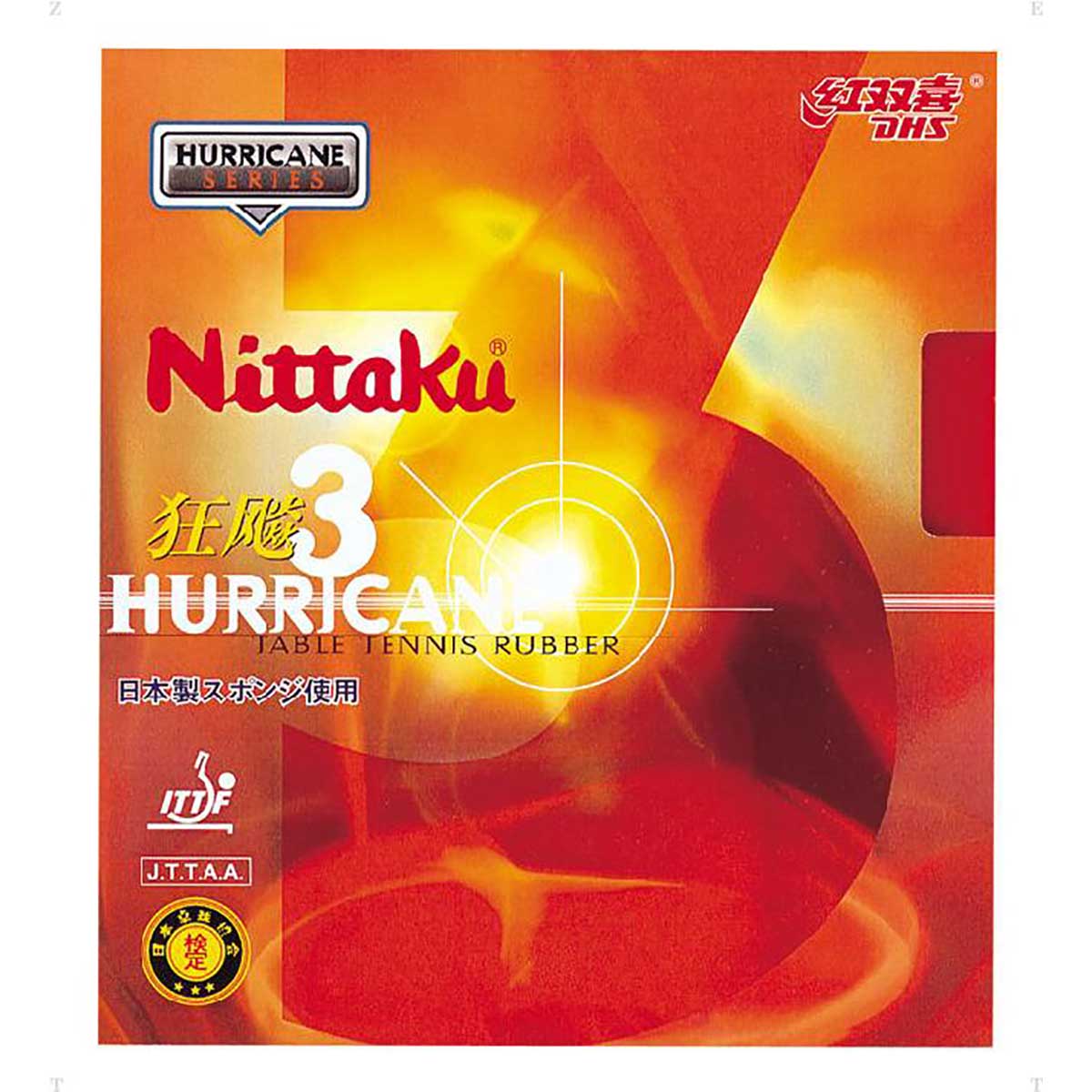 Table Tennis Rubber Nittaku Kyohyo 3