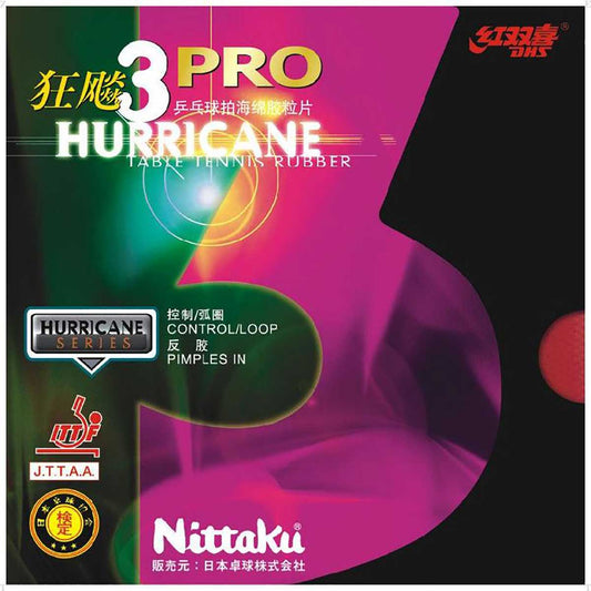 Table Tennis Rubber Kyohyo Pro 3 Back Soft Rubber