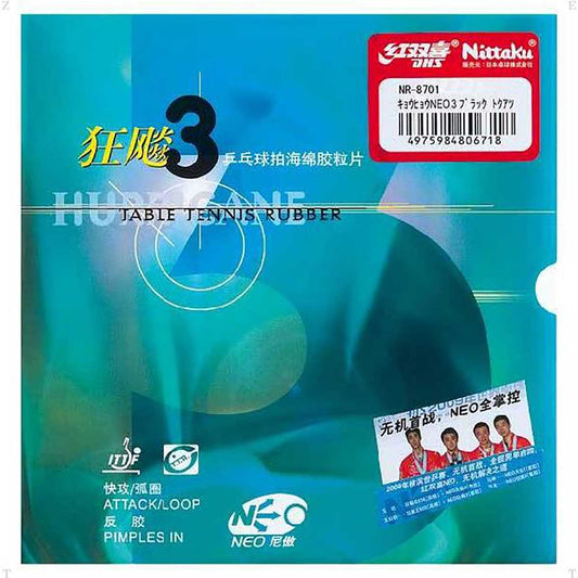 Table Tennis Rubber Kyohyo Neo 3