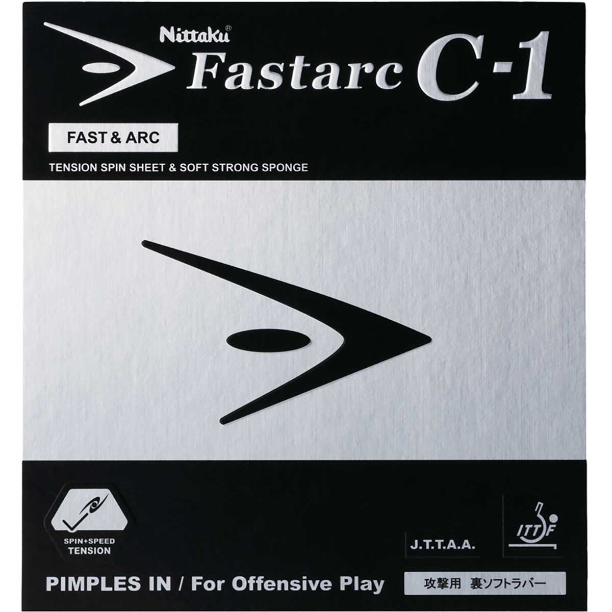 Table Tennis Rubber, Soft Tension Rubber, Fastark C-1, Red, Thick