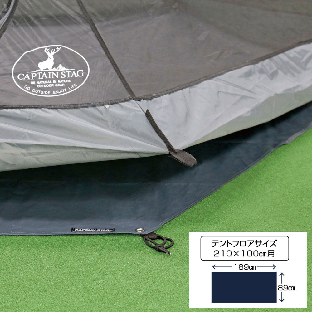 テントグランドシート210X100ヨウ