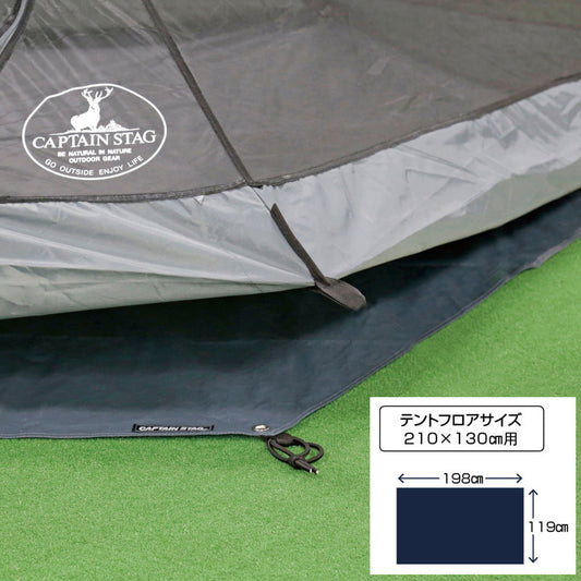 テントグランドシート210X130ヨウ