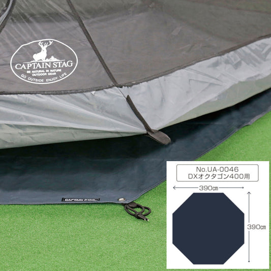テントグランドシート UA-0046DXオクタ